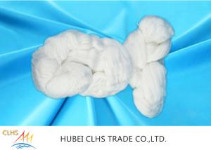 China Sewing Craft Hank Yarn 100% Virgin Polyester Superior Durability For Socks factory