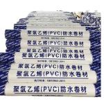 Pvc Single Ply Membrane Waterproof Sheet Fleece Backed For Plat Roof Pvc Sheet