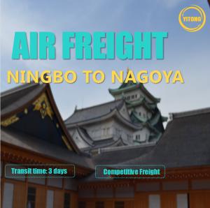 China Ningbo To Nagoya DDU International Air Freight Air Cargo Services factory