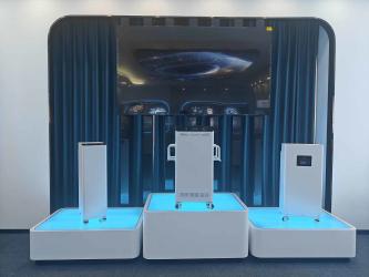 Guangzhou Victory Technology Co., Ltd.,