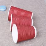 Non Spill 12oz Disposable Paper Coffee Cups With Lids Logo