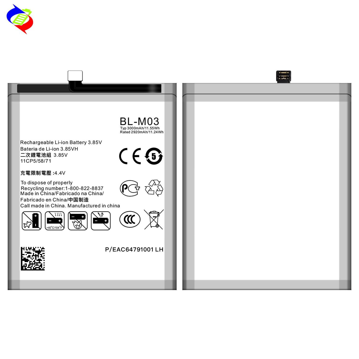 2021 Brand New O Cycle Battery Replacement cell Phones Battery for LG K22 K22 Plus BL-M03