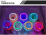 CH13S 2.5inch Square double Crystal angel eye Bixenon Car hid xenon projector