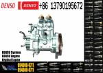 Common rail fuel pump 094000-0710 094000-0711 for denso SINOTRUK HOWO VG12460800