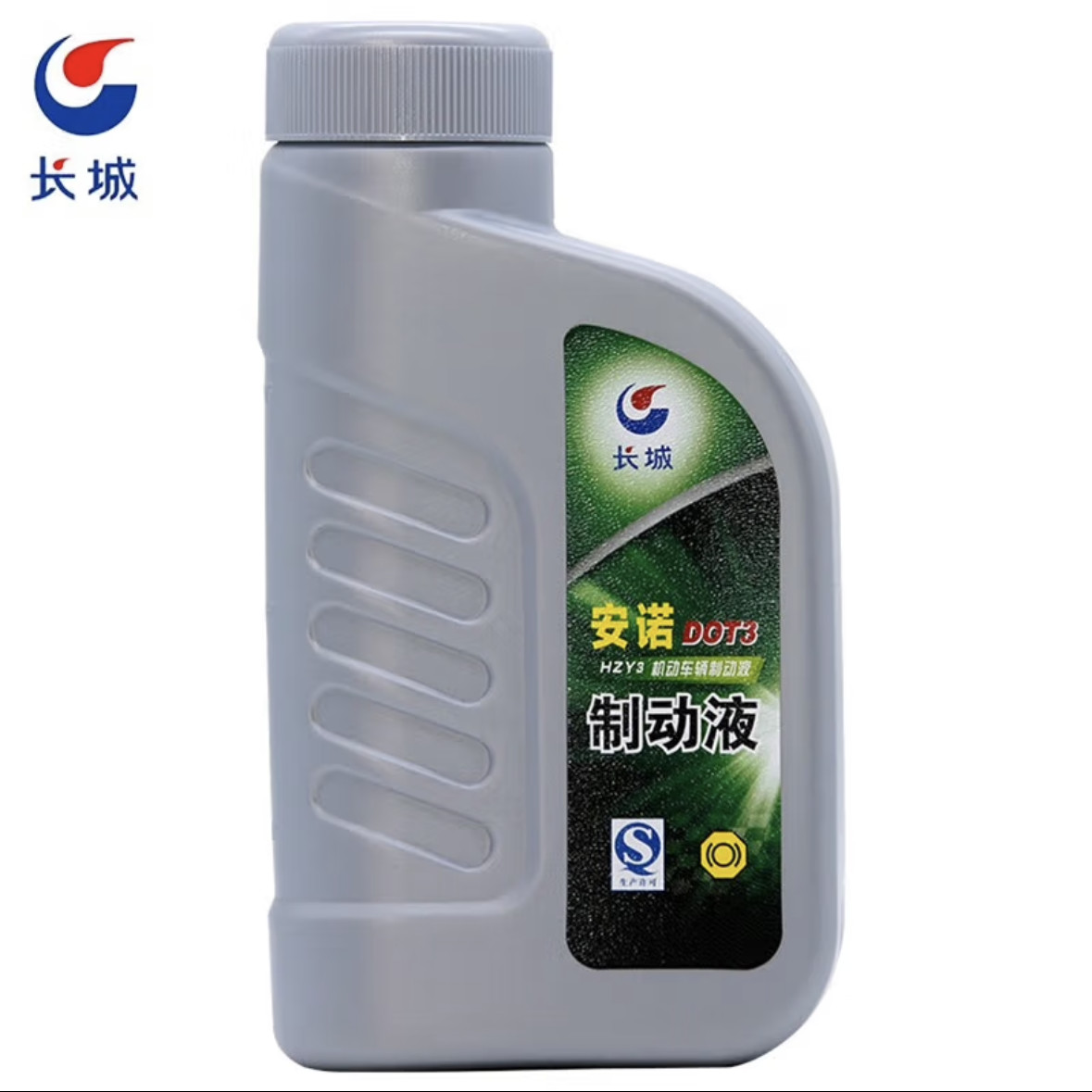 Sinopec DOT3 Synthetic Brake Fluid Motor Vehicle Lubricants