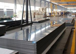 China 1350 2024 2124 Anodised Aluminium Sheet Plate EN GB T3880-2006 Car Body Skin factory