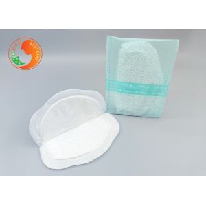 China Biodegradable Skin Friendly Ultra Thin Nursing Pads Disposable Breast Feeding Pads factory
