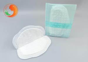 China Nature Bamboo Disposable Breast Pads Antibacterial Anti Fungal Biodegradable Resource factory