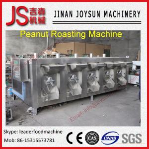China Pretreatment Oil Seeds Big Peanut Roaster 1t - 10t / h For Removing Moister factory