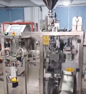 China 2025 new version high performance food packaging machine factory