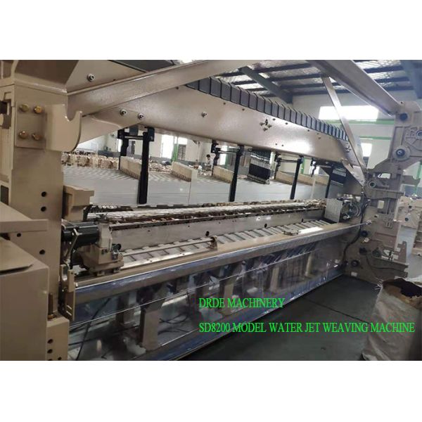 China DRDE MAKE SD8200-340CM WATER JET LOOM WITH ELECTRONIC DOBBY AND DOUBLE BEAM factory