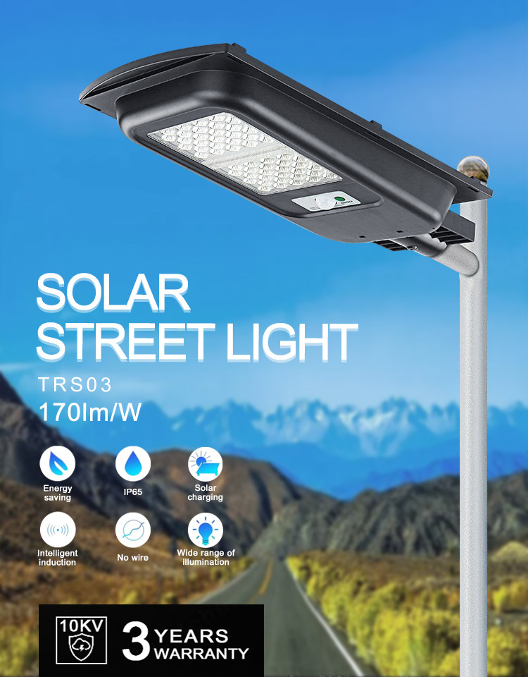 Aluminum Alloy All In One Solar LED Street Light 20w 60w 300w 170lm/w