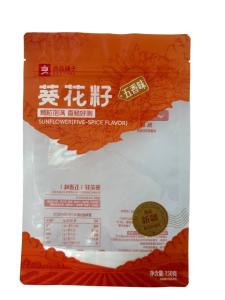China Spot Colors Snack Food Bag Perfect For Your Customer Requirements factory