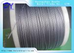 316 Wire 3.0mm Stainless Invisible Grilles For Home Safety
