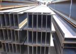 Q345B SS400 Steel Structure Building , Galvanized Steel H Beam European Standard