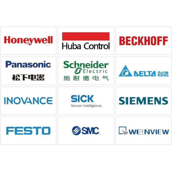 Fully Automatic and Highly Secure Double Door Sterilization Retort