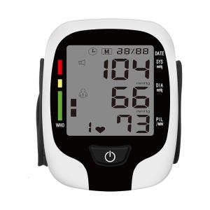 China Digital Automatic Home Rechargeable Wrist Blood Pressure Monitor BP Machine With Voice factory