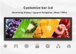 88'' Stretched Bar LCD Display Ultra Wide Monitor Wall Mount 3840x1080 700nits