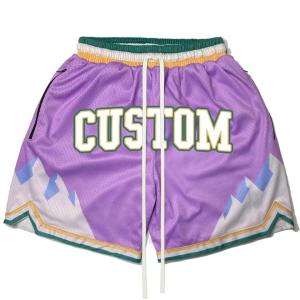 China Custom Logo Sweat Sweatpants Printed Plain Brown Cargo Men Jogging Pants Blank Track Pants White Fleece Mens Joggers Pants factory