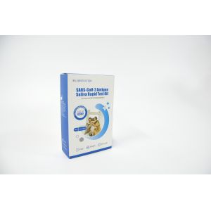 Mutations Detection Saliva Self Test Kit SARS-CoV-2 Individual Ag Rapid Test