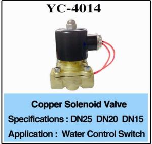 China Commercial 3/4 Inch 1 Inch Brass Water Solenoid Valve factory