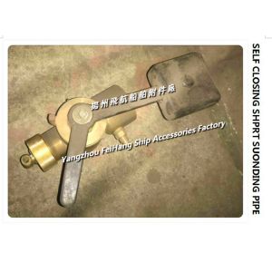 SELF CLOSING SHPRT SUONDING PIPE 50A