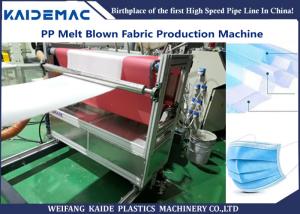 China PP melt blown nowowen fabric making machine factory