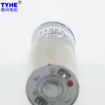 16mm Diameter High Torque Low 10 Rpm RF130 Dc Brushed Gear Motor with ce and