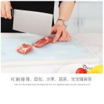 Korean Style Meat Double Sided Non Slip Plastic Chopping Board