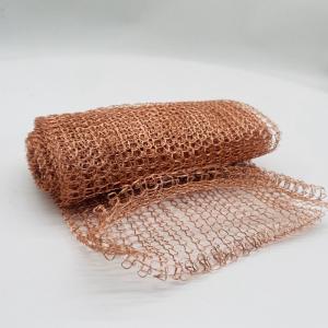 China Red Copper Mesh Rats 3m 15.2m Length 98% Porosity Low Temperature Resistant factory