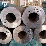 Chinese manufacturers 6063 aluminium alloy Extrusion aluminum Profile/Pipe/Tube