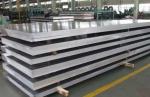 1100 1145 3000 3105 Aluminum Alloy Sheet Plate 3000mm Building Materials