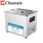 Industrial Submersible Ultrasonic Cleaner for Stencil Solder Cleaning at 40kHz