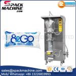 Automatic Juice Liquid filling packaging machine manufacturer