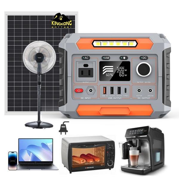 Monocrystalline Silicon Solar Panel 12.8V 16Ah LiFePO4 Battery Home Generator