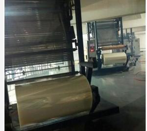 China High Power PVC Film Blown Machine , Rotary Blowing Machine factory
