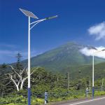 30w 36w 40w High Power Led Solar Street Lights 150Im/W solar light for outdoor