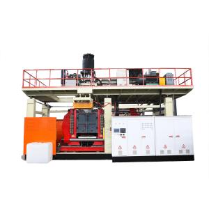 China 2-Layer IBC Blow Molding Equipment Blowmolding Machine factory