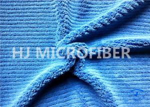 China 550gsm Microfiber Thick Stripe Coral Fleece Cloth Roya Blue150cm factory
