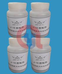 Oil Resistance Synthetic Rubber Adhesive Solidified At Ambient Or Low Temperatur