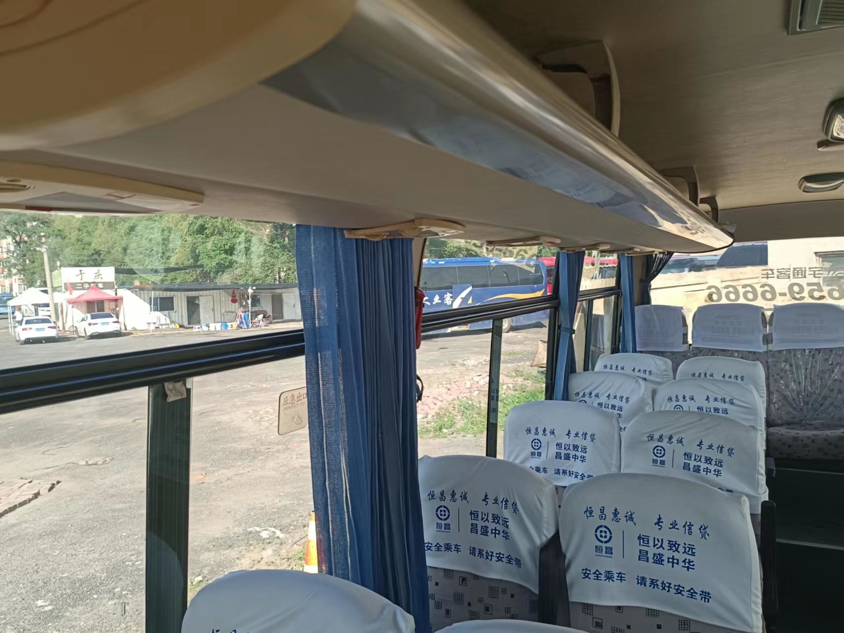 31 Seater Mini Bus Yutong Front Engine Bus Passenger Van ZK6752D Used School Bus