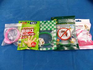 China Plastic Grip Seal Bags Clear Window For Kids Mosquito Repellent Bracelet factory