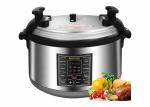 17QT 2KW 1.2mm Thick Saute Yogurt Electric Cooker Steamer