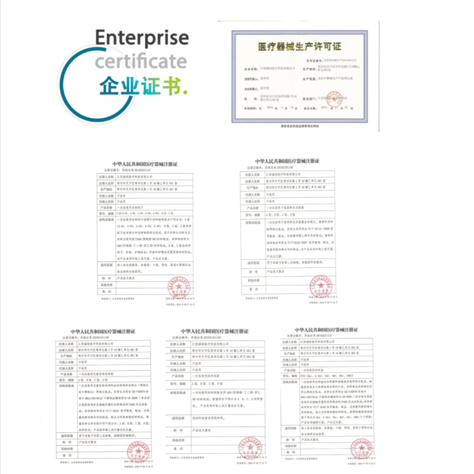 8.5cm Break Point Disposable Sampling Swab , Nasal Oropharyngeal Swab