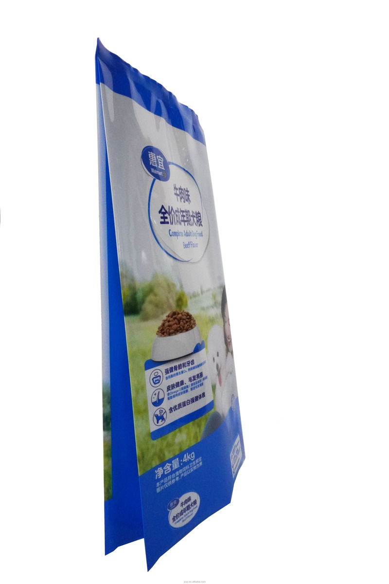Safety Pet Food Bag Cat/Dog Snack Food Packaging Bag Cat Food Packaging