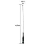AZ504FX Rubber VHF UHF Mobile Antenna Soft Whip Two Way Radio Antenna