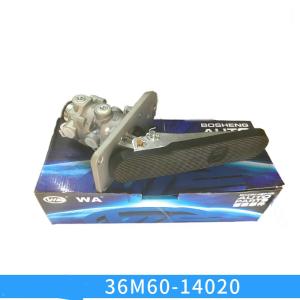 China Bus Air Brake Valve Assembly With Pedal PN 36M60-14020 Precision and stability factory