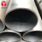 ASTM A214 Gr.C Electric-Resistance-Welded Carbon Steel Tube For Heat-Exchanger