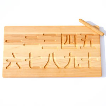 Chinese 1-10 Numbers Montessori Toy Customized Number Tracing Board School Toy