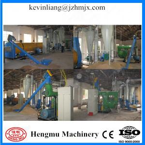 China Big profile new condition ring die wood pellet mill machine with CE approved factory